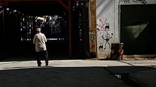 Κύπρος