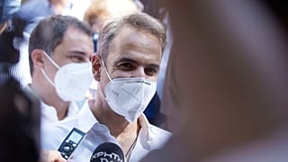 Κυριάκος Μητσοτάκης