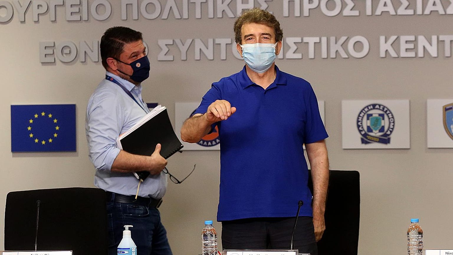 ΠΟΛΙΤΙΚΗ ΠΡΟΣΤΑΣΙΑ