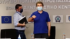 ΠΟΛΙΤΙΚΗ ΠΡΟΣΤΑΣΙΑ