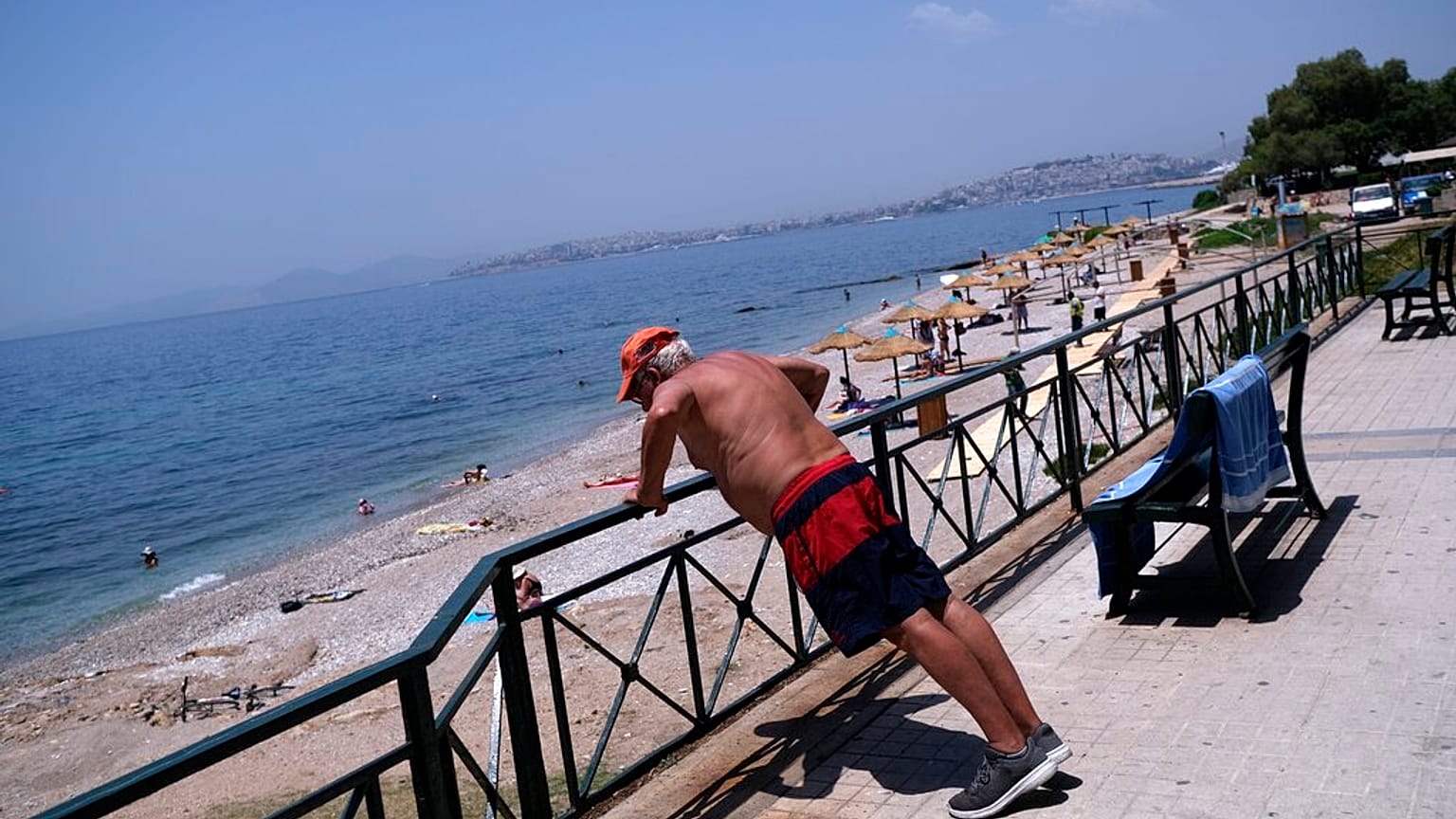Αθήνα
