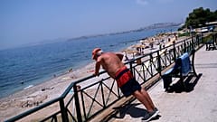 Αθήνα