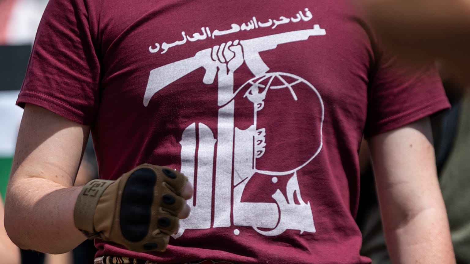 عاجل