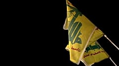 پرچم حزب الله لبنان