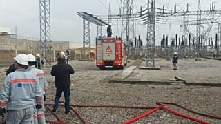 Elektrik trafosu