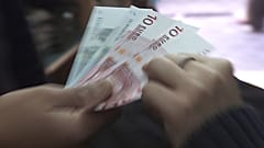 ΓΙΑΝΝΑΚΟΥΡΗΣ ΠΕΤΡΟΣ