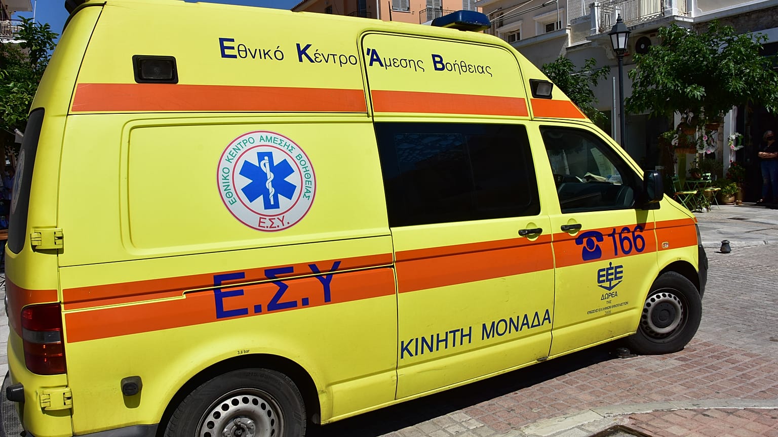 ΜΠΟΥΓΙΩΤΗΣ ΕΥΑΓΓΕΛΟΣ