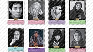 تصاویری از تمبرهایی که قرار است منتشر شوند
