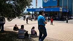 Ελλάδα