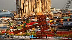 Βηρυτός