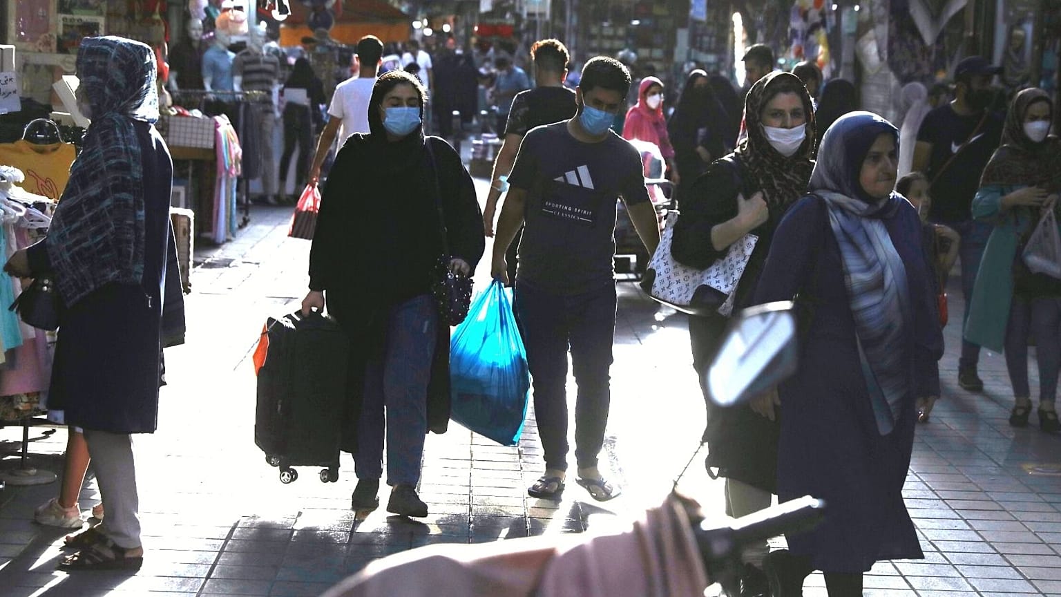 تهران