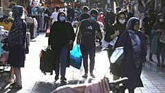 تهران