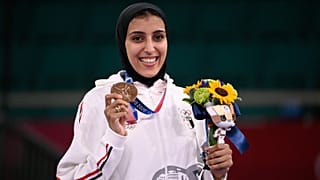 لاعبة الكاراتيه جيانا فاروق
