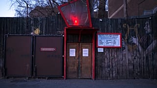 Eingang zur "Wilden Renate", 25.03.2020