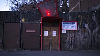 Entrada de la "Wilde Renate", 25.03.2020
