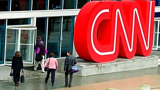 A CNN egyik bejárata (illusztráció)