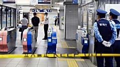 Tokyo'da bıçaklı saldırı