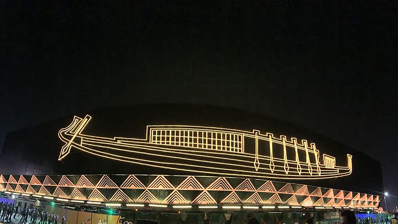 مركب الشمس