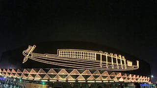 مركب الشمس