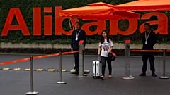 Alibaba'nın Hanzhou şehrindeki merkezinden bir kare.