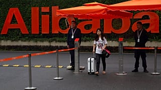 Alibaba'nın Hanzhou şehrindeki merkezinden bir kare.