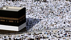 أرشيف