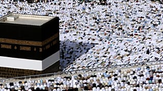 أرشيف