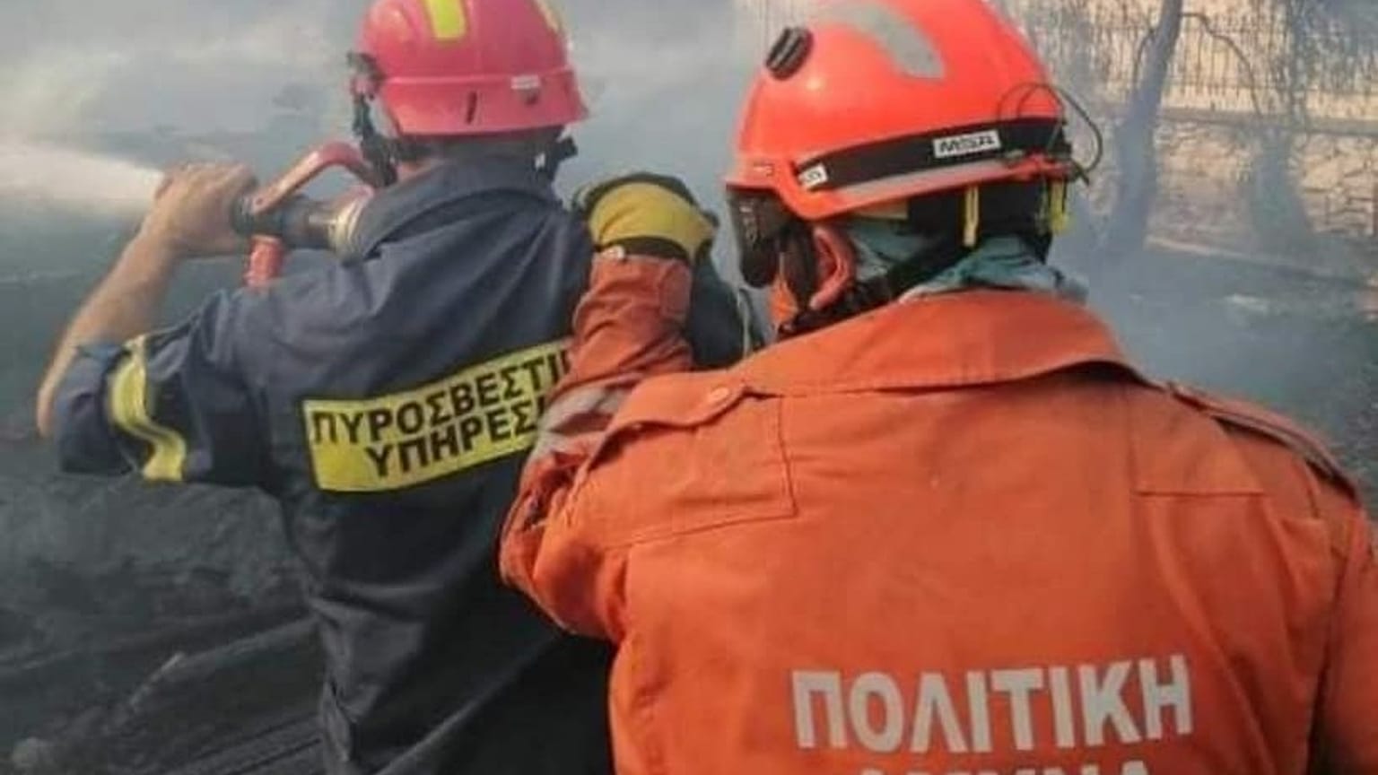 Μέλη της Κυπριακής αποστολής στις πυρκαγιές στην Ελλάδα