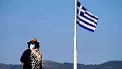 Ελλάδα