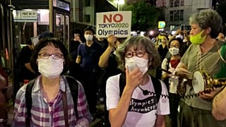 Anti-Olympics protesters gather outside Tokyo stadium