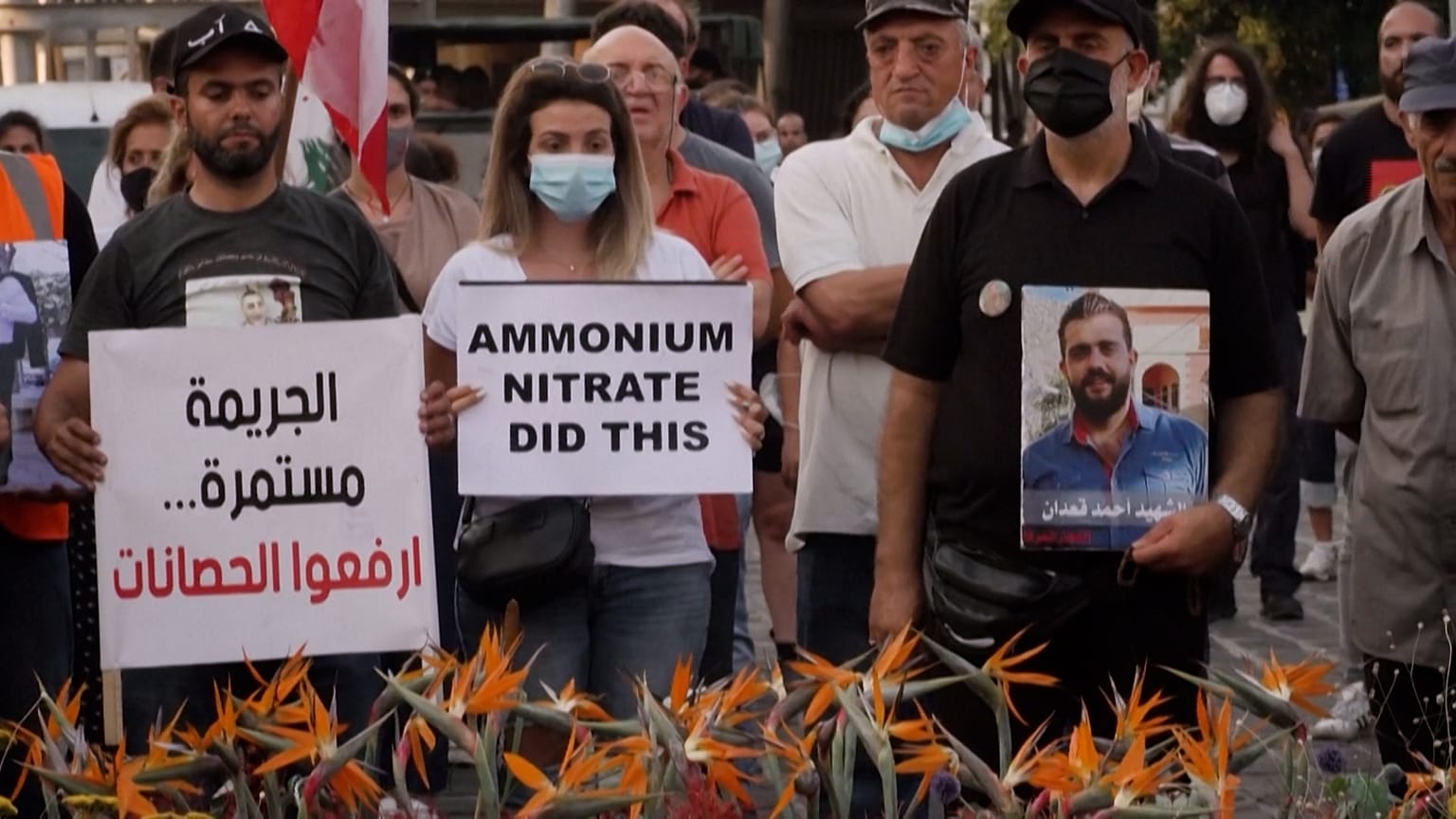 Symbolic funeral procession at Beirut port after anniversary of blast