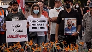Symbolic funeral procession at Beirut port after anniversary of blast