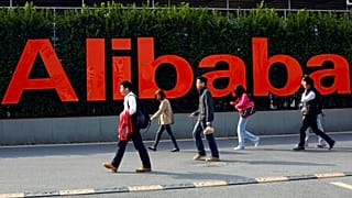 Alibaba'nın Çin'in Hanzhou şehrindeki genel merkezinden bir kare.