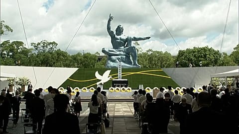 Nagasaki marks atomic bombing 76 years on 