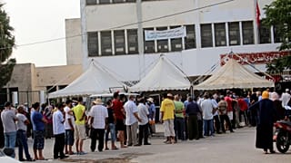 حملة التلقيح ضد كوفيد-19 في تونس