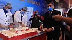 Египет