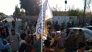 تصرف شهر فراه در افغانستان به دست نیروهای طالبان