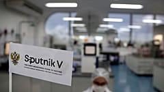 Одно из производств вакцины "Спутник V"