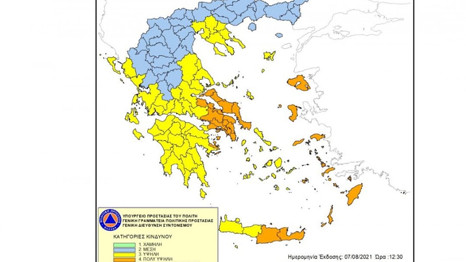 ΧΑΡΤΗΣ ΕΛΛΑΔΑΣ