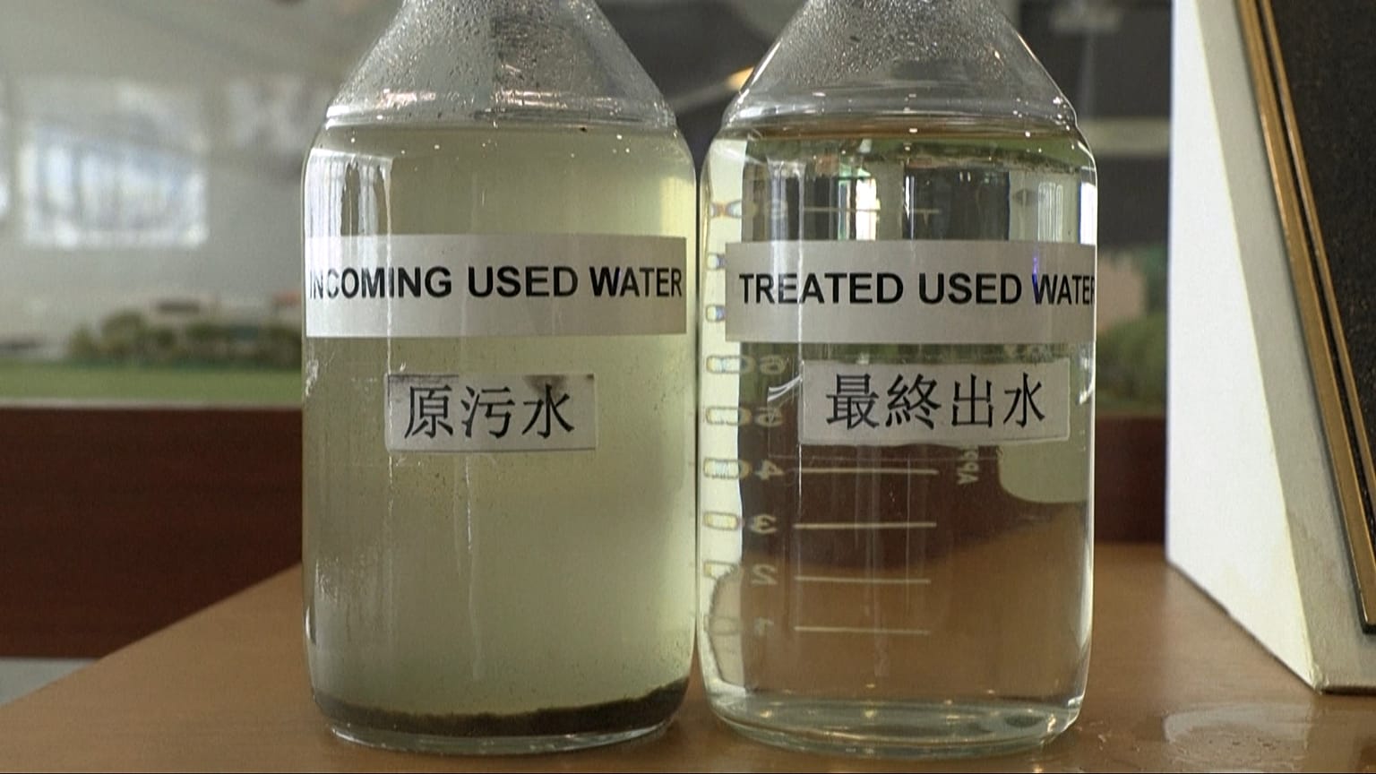 While most of the wastewater is used for industrial purposes, some of it is added to drinking water supplies.