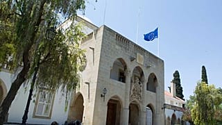 Κύπρος