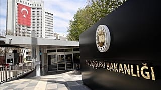 Dışişleri Bakanlığı