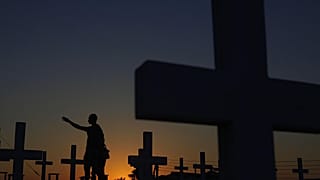 ΦΩΤΟ ΑΡΧΕΙΟΥ   