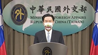Taiwan's Ministry of Foreign Affairs AP Video, File