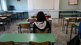 ΦΩΤΟ ΑΡΧΕΙΟΥ