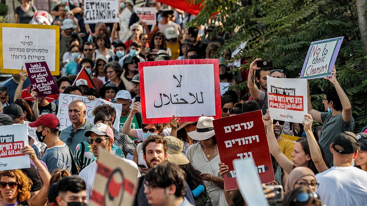 صورة من إحدى المظاهرات