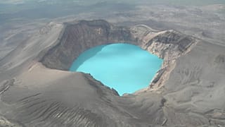 This 2007 file photo shows the Kamchatka Volcanoes in Russia. 