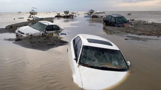 أرشيف