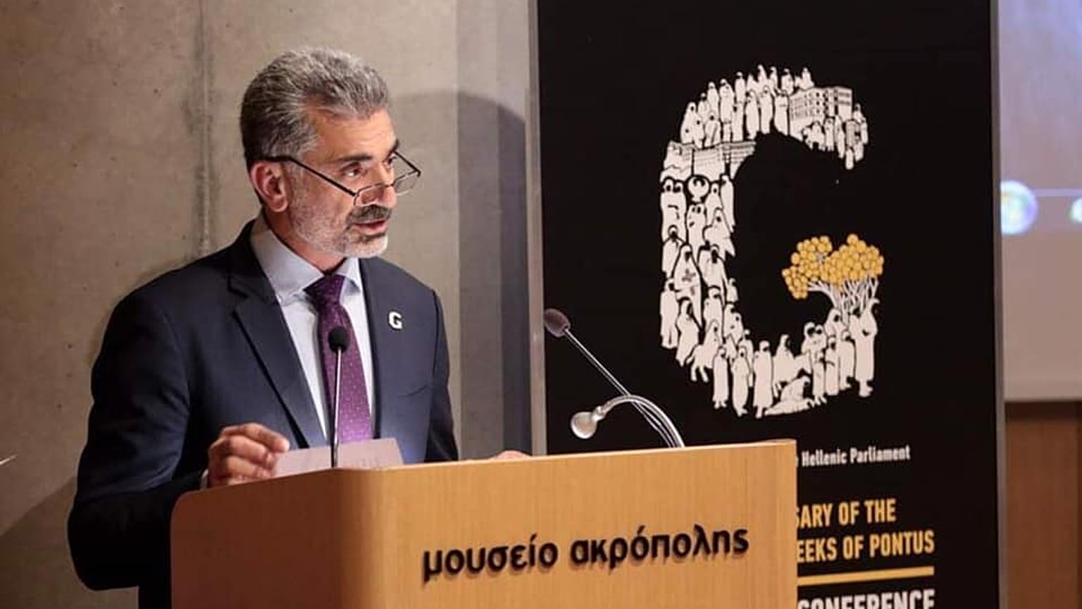 panpontian federation greece