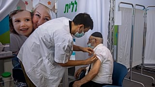 Вакцинация в Тель-Авиве